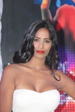 Poonam Pandey launches poster of her film Helen in Mumbai on 26th March 2015